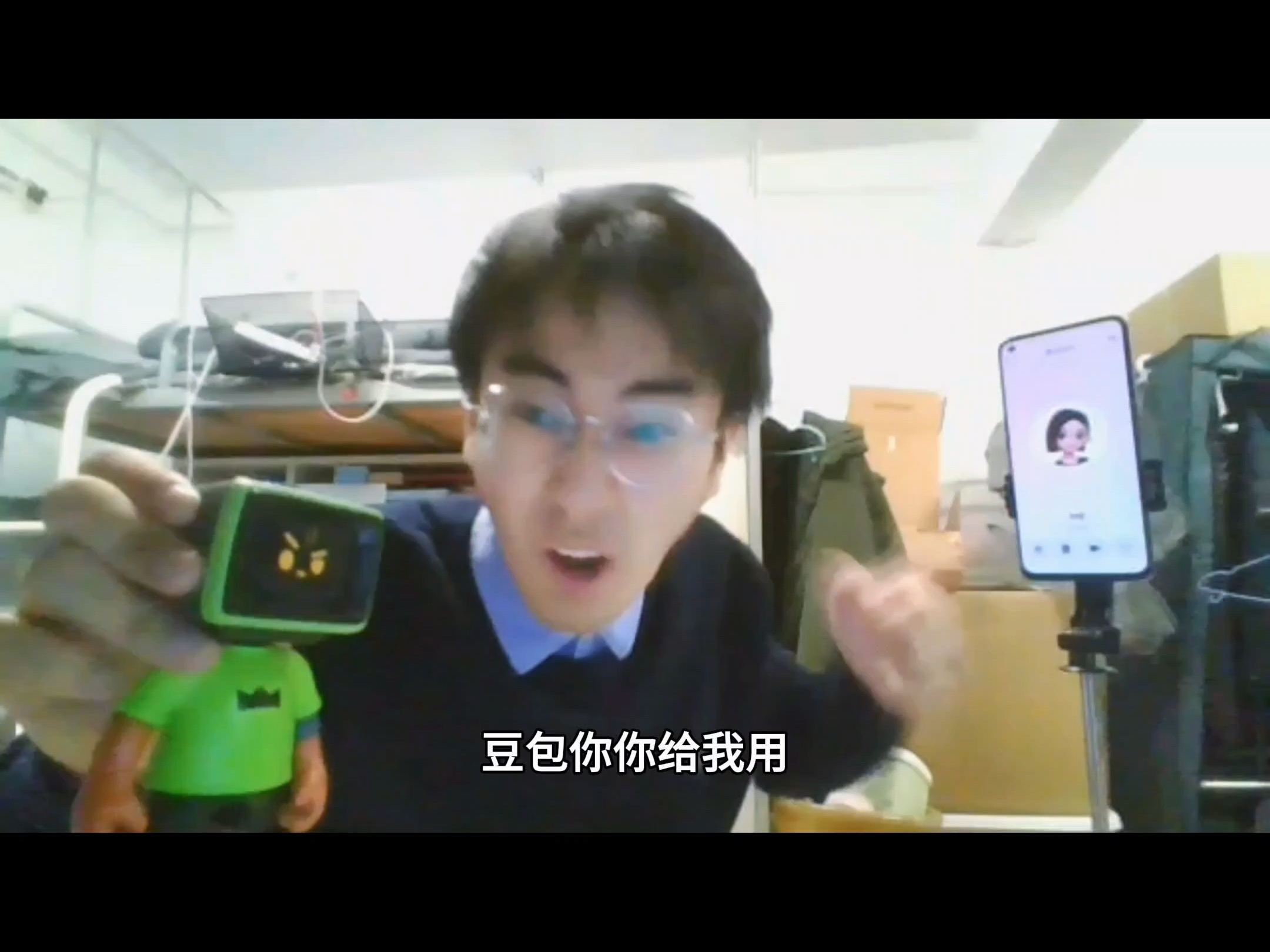 什么？？人机相声正式官宣3026年春晚！！！？