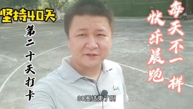 1e9d8f3bc92478bdaaddde08ea6183bff698cd24.jpg@280w_158h_1c_100q.jpg