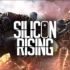 《雇佣兵2 智能危机（SILICON RISING）》国产VR游戏的曙光  steam版游戏宣传预告