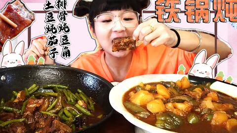 1ea051aa0935963c847022518076c0fa342c9dbc.jpg@480w_270h_1c