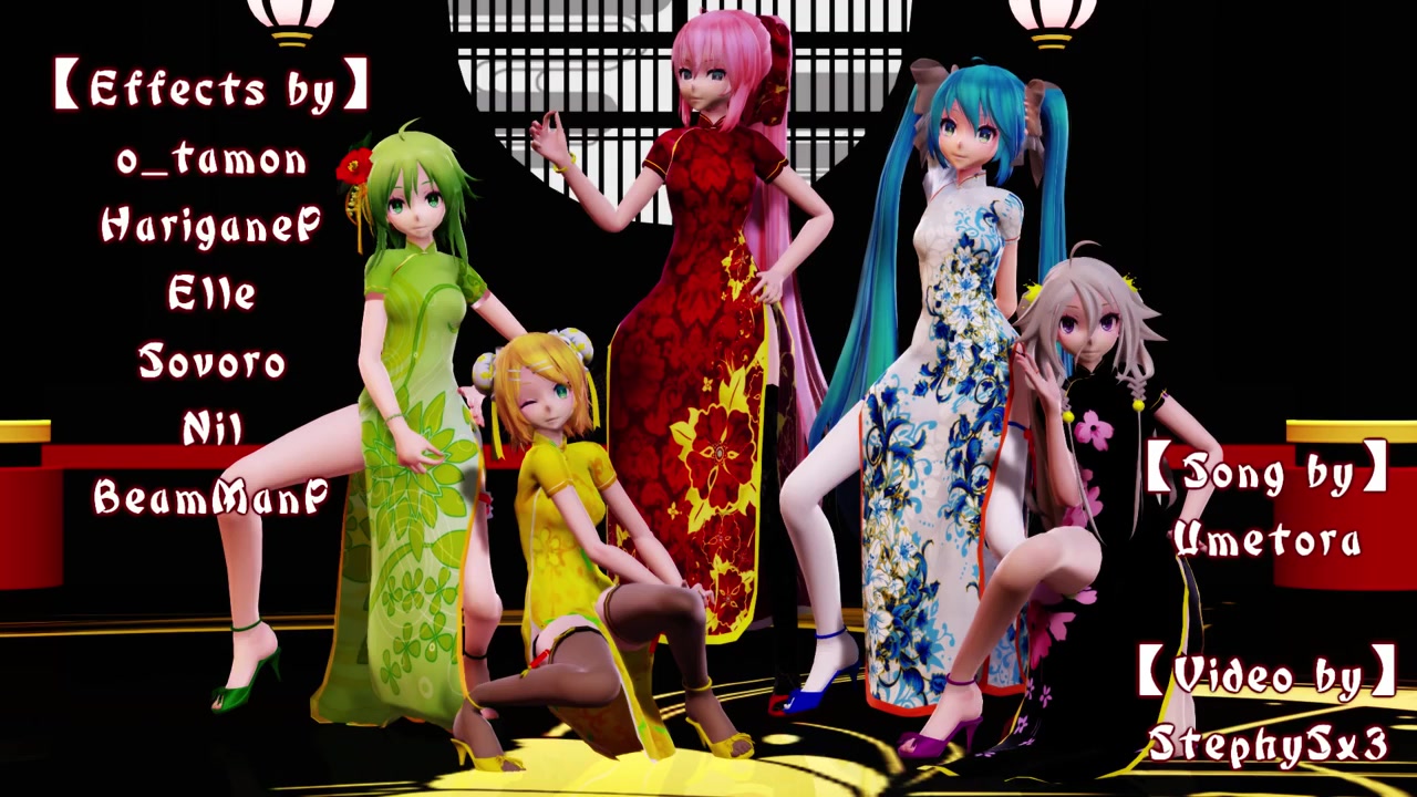 【mmd】 [burning] 巡音,初音,镜音,gumi,ia 旗袍福利