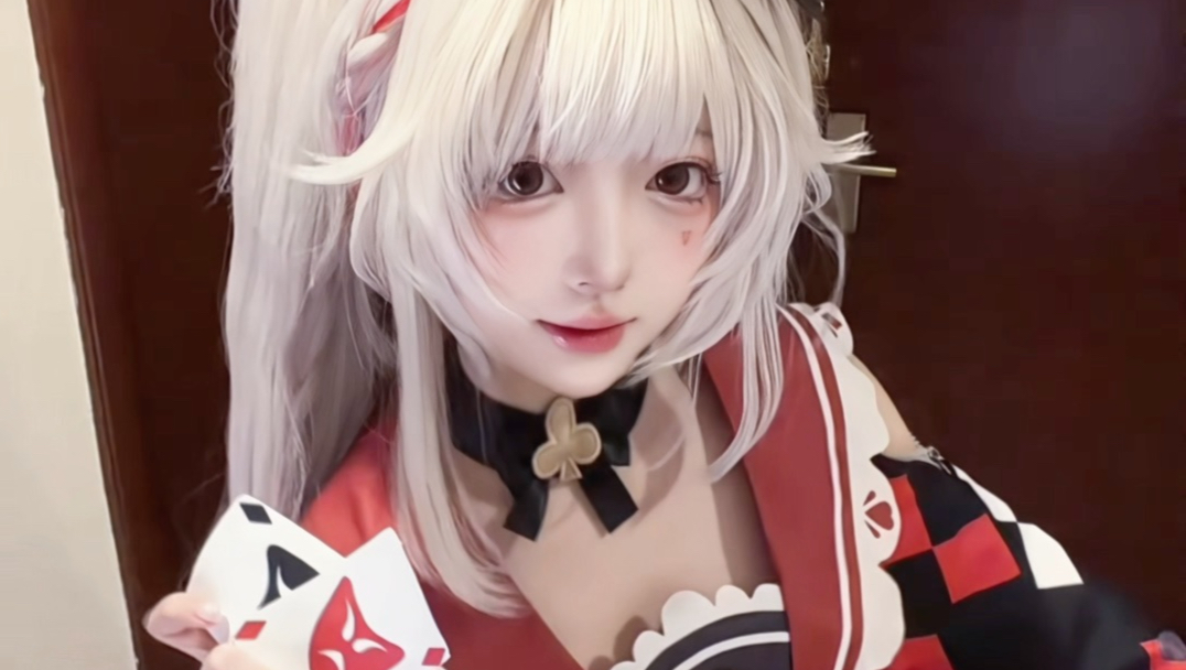 窝 要 验 牌