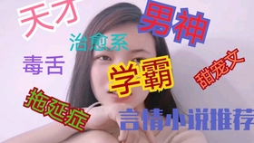 1eaa40cb61b8ca4121a2298291512fe9dcdfc186.jpg@280w_158h_1c_100q.jpg