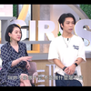 小姐不熙娣 369 小S 萝莉塔 林采薇 孕妇也能拍时尚大片