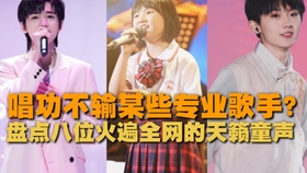 蘑菇蘑菇歌曲完整版 原版 1ebc46fc9e13ed4025767c4e0f5030b29e4080b9.jpg@280w_158h_1c_100q.jpg