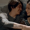 美女为了勾引男子，故意秀性感身材，这下男子只好乖乖服从