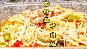 怎么卖猪头肉最好 1ed2bb1a475a813aca15cdcc8a802f85bd051c4a.jpg@280w_158h_1c_100q.jpg