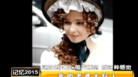 1ed5f4b5617f3d931b08ad18b9acca12b3b31d7d.jpg@280w_158h_1c_100q.jpg