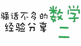 1edba7edc01bddc76a37246c383b60935dc84643.jpg@280w_158h_1c_100q.jpg