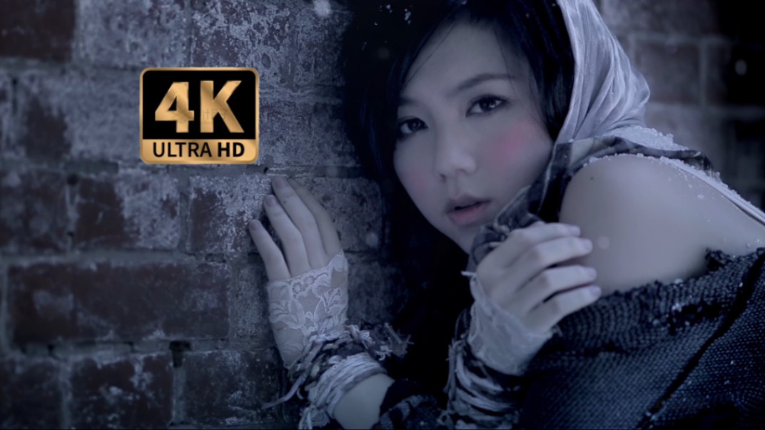 【4K修复】邓紫棋《奇迹》