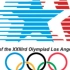 1984洛杉矶奥运会–中国首次参加奥运会并去的开门红的成绩。为日后国际赛事打开了全新篇章。