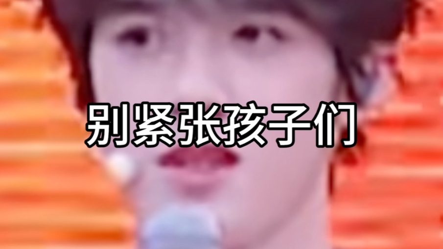 觉得压力大的可以看看sdfj的列车…