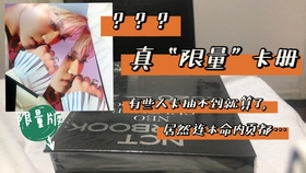 1eed60abea2d0fe2efb19d140c7a98ca0c27a8e1.jpg@280w_158h_1c_100q.jpg
