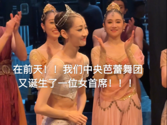 字幕下载