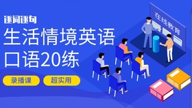 音乐会用英语表达 1ef3f59914b433b915aa24894e4ff0513d2e63d1.jpg@280w_158h_1c_100q.jpg