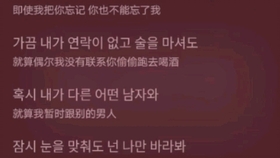 1ef93be1654e0c72ba4b1a302e6cba5205876f92.jpg@280w_158h_1c_100q.jpg
