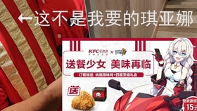 1efbbb522a835bff64068a280f6a5242f4c53624.jpg@280w_158h_1c_100q.jpg