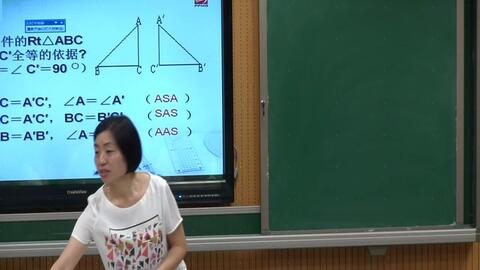 如何上好一节优质数学课 1efc4d361d760c47c99da110cafd719bedcf014d.jpg@480w_270h_1c