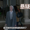 275.#影视解说