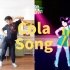 为了跳这支《Cola Song》，专门找朋友借了《舞力全开2017》Cola様的星期“舞”第92期