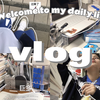 08初中生·Welcometo my daily life