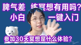 1f0dbc9f6973c489e9ad9286582977450a750316.jpg@280w_158h_1c_100q.jpg