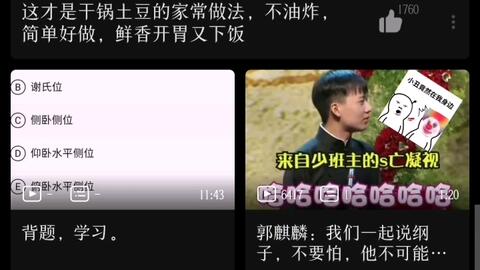 1f0e2c0e900b9f0623a034ff34d21d98387062b9.jpg@480w_270h_1c