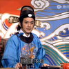公堂打板子合集