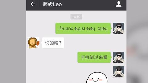 嗯嗯嗯在聊天中的意思 1f1f48484a387a79d9b5334ccfd8be29b0289bfd.jpg@480w_270h_1c