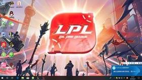 2023 lol决赛 1f23eceee605dc2714b0742443402be576a6f01c.jpg@280w_158h_1c_100q.jpg