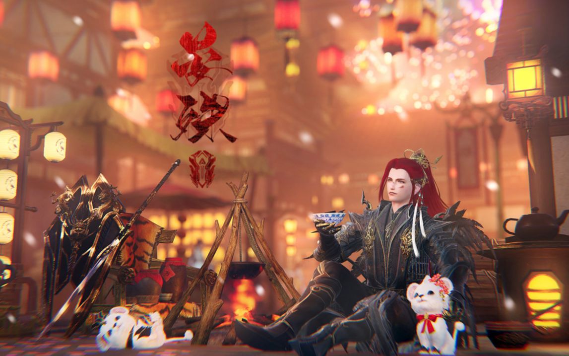 [剑网三[晏殊[pvp:苍云散排吃鸡 苍霸毒[20210214]