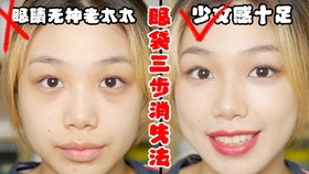 1f2a2443c802f856cb2ef2d20d2b462b3a2f2aa8.jpg@280w_158h_1c_100q.jpg