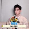 16岁的韩昊霖177啦
