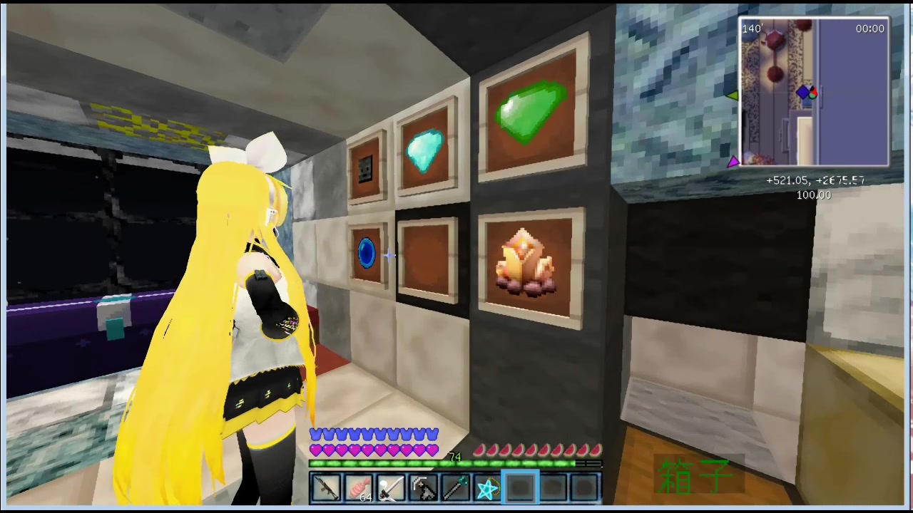 【minecraft】我的世界初音同人地图:初音未来:麦块救世者第十二期