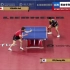 直板单面的较量 2008世乒赛半决赛 柳承敏vs吉田海伟
