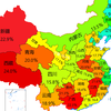 熊孩子们，集合！我国各地14岁以下儿童数量占全省人口比例，你的家乡“熊孩子”多吗
