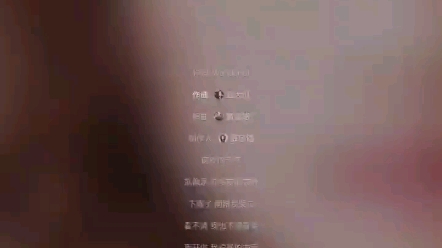 周末好无聊噢,那就浅唱一下歌叭《雨爱》翻唱