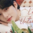 【黄铉辰】【辰首自制】黄铉辰自作曲“Love Untold”中韩双语歌词MV