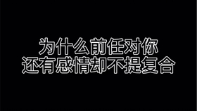 1f496fb2e1036a53e4c59fcd7c3a6d9031b8f670.jpg@280w_158h_1c_100q.jpg