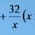 函数单调性，定积分的解题方法
