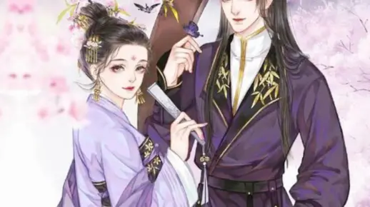 《重生之将门毒后》