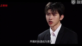 地道战老电影完整版第9集 1f58e3dd8ae5a5b559e0c0359ea059182e70d1dd.jpg@280w_158h_1c_100q.jpg