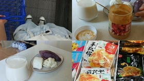 1f5eb1f9fa88a5a69a7f96b801e2157da94679e3.jpg@280w_158h_1c_100q.jpg