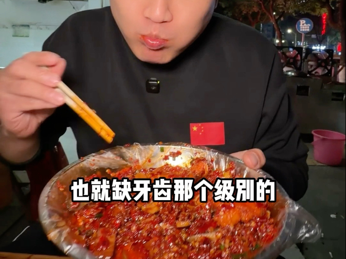 巡辣之旅～不只以辣出名，更牛的是以辣椒量取胜的莲花铁板烧。