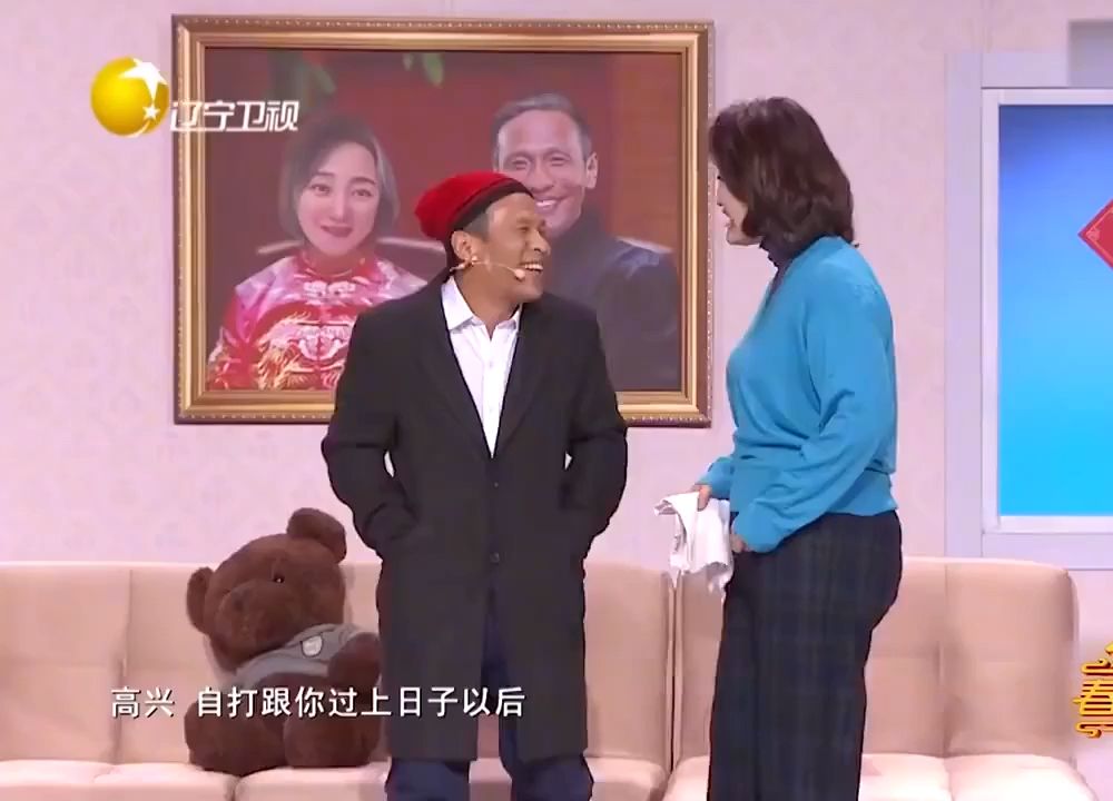 宋小宝这小品真该上央视春晚！笑点比赵本山还密，观众憋尿都要看
