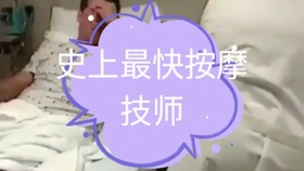 1f64c1ef24dedac83bb4e8128bb682fa506dae4f.jpg@280w_158h_1c_100q.jpg