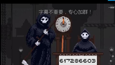 死亡万花筒讲啥 1f82e0a87b43f41f51984262d576e81036f1fa77.jpg@480w_270h_1c