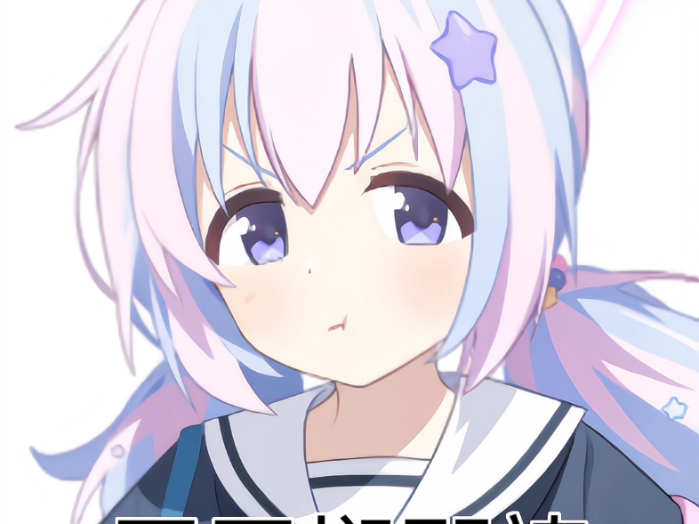 祷祷祷就知道祷