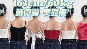 1f8bc49e0e747e31f3839d2bf32776166e6a82c3.jpg@280w_158h_1c_100q.jpg