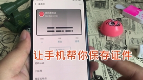 1f8f9ad15f7787c9d024b87988b7046135128b73.jpg@280w_158h_1c_100q.jpg